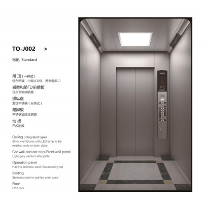 DIAO MRL PASSENGER ELEVATOR